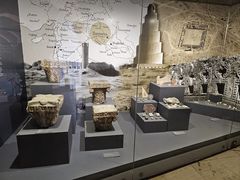 -土耳其与伊斯兰艺术博物馆