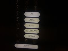 -乐刻运动健身(黄龙饭店旗舰店)