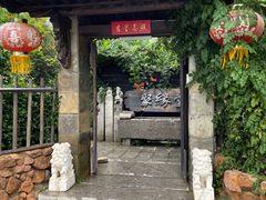 -聚缘堂·海鲜私房菜(松岭路店)