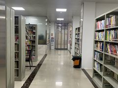 -泉州市鲤城区图书馆