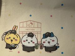 -喜茶(上海北外滩来福士店)