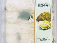 -丁香西饼屋(桂林路店)