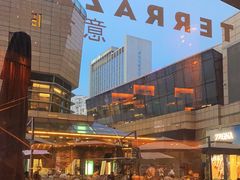 -君悦酒店·La Terrazza意合園·意式风味