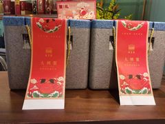 -南堂馆·新川菜(春熙路店)