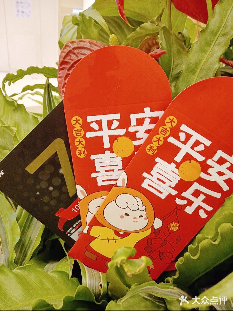 兔年🐰换装姜饼人[呲牙]，欢欢喜喜[礼花]过新春🧨～