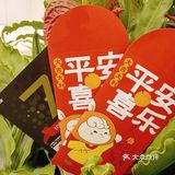 兔年🐰换装姜饼人[呲牙]，欢欢喜喜[礼花]过新春🧨～