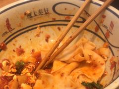 -陇上秦轩西安biangbiang面(朝龙汇店)