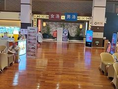 -汤连得(长清路店)