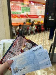 -点点梦想城(金水路店)