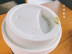 -星巴克臻选(宁波天一广场店)