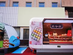 -王府井步行街