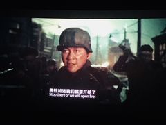 -J·cinema·极光点播影院·杜比影厅(合生汇首创店)