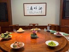 -湖畔居茶楼(湖滨店)