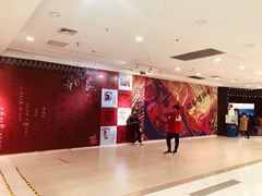 -吾悦广场(天津和平店)