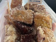 -普宁反沙番薯芋头