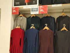 -优衣库(苏州天虹CCMall石路店)