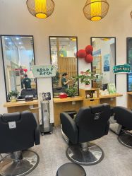 -章光101防脱养发荟