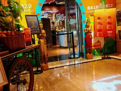 -广州希尔顿逸林-OPEN開·全日制餐厅·海鲜·小火锅·自助餐(东风路店)