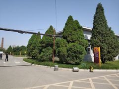 -天津市第二殡仪馆