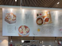 -苏州观园琉苏酒店-168西餐厅