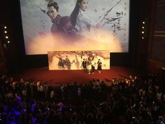 -大光明电影院(南京西路店)