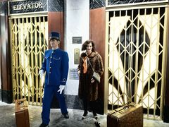 -上海龙之梦万丽酒店