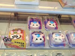-BreadTalk面包新语·烘焙蛋糕(中心书城店)