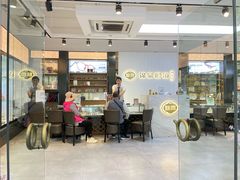 -锦泉眼镜·视光体验中心(仓边路店)