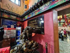 -王宝长天津卫炭火锅