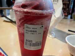 冰山杨梅桃-喜茶(无锡荟聚中心店)
