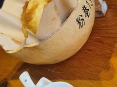 -粉巷13號陕菜馆