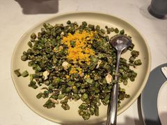 咸蛋四季豆-鹿港小镇(悠唐店)