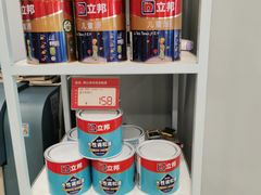 -立邦(益宝装饰城专卖店)