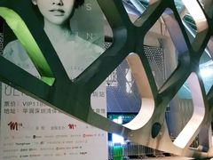 -华润深圳湾体育中心-“春茧” 体育馆