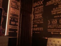 -活力无限KTV(天河新天地店)