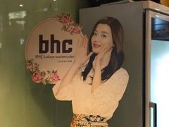 -BHC炸鸡(莲洞店)