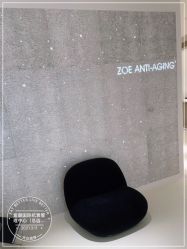 -紫御国际抗衰ZOE ANTI AGING