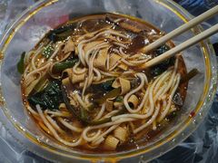 -新百广场(地铁站)