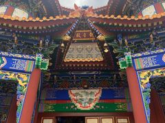 -六鼎山文化旅游区
