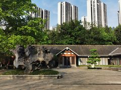 -龙头寺公园
