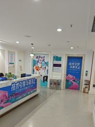 -万州华美紫馨整形美容医院