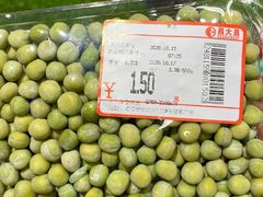 -昌大昌(鹰展店)