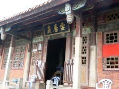 -云洞岩风景区