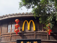 -麦当劳(南后街店)