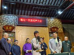 -嘻哈壹笑堂相声茶馆(大儒巷店)