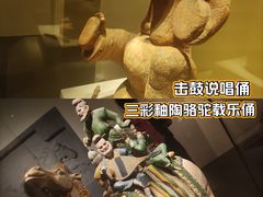 -中国国家博物馆