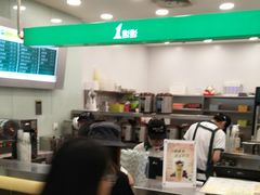 -1点点(苏州中心店)