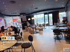 -必胜客(桐乡吾悦广场店)