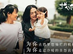 -金逸影城(光美江宁IMAX店)