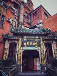 -梅龙镇酒家·宴会厅(南京西路总店)